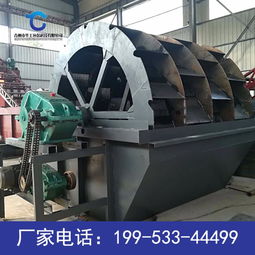 山東華工建筑機械專用篩沙洗砂機 水庫沙場的優(yōu)質選擇