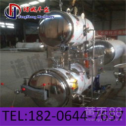臥式殺菌釜與高溫滅菌鍋 肉制品加工專用設(shè)備的維護(hù)與修理