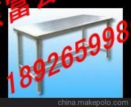 塘沽區(qū)學(xué)生專用工作臺(tái)現(xiàn)貨供應(yīng) 維修工作臺(tái)廠家直銷與選購(gòu)指南