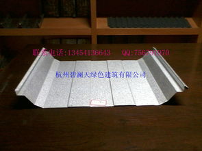 杭州碧瀾天綠色建筑金屬建材產品列表 構筑綠色未來的創新材料
