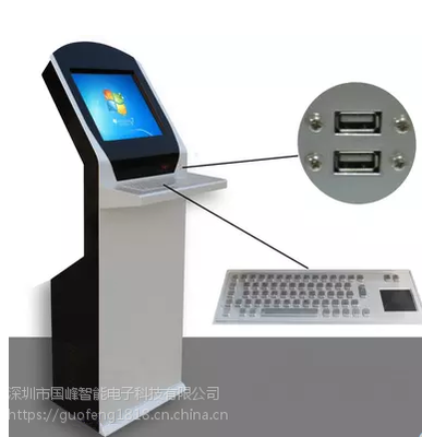 智慧排隊管理系統 重慶、西安、上海的排隊機與叫號機一體化方案